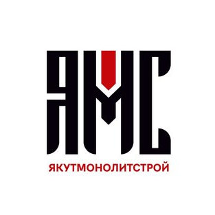 Якутмонолитстрой