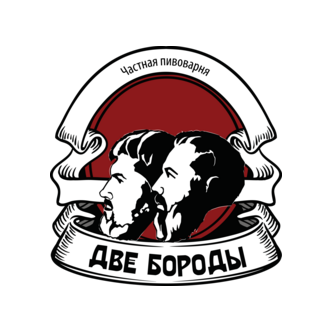Две Бороды