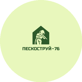 Изделия из камня Пескоструйная обработка
