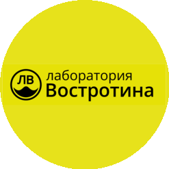 Лаборатория Востротина