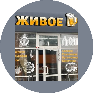 Якушев Дмитрий Олегович