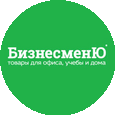 Бизнес меню