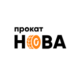 Прокат НОВА