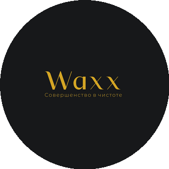Waxx