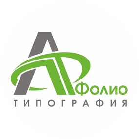 Типография АртФолио