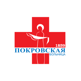 СПБ ГБУЗ Городская Покровская больница