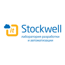 Стоквелл