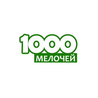 Магазин 1000 Мелочей