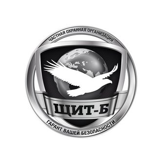 Частная охранная организация ЩИТ-Б
