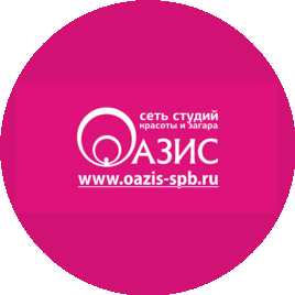 Оазис