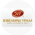 Фирменный салон-магазин Ювелиры Урала