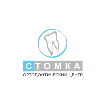 Ортодонтический центр СТОМКА