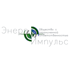 Энергоимпульс