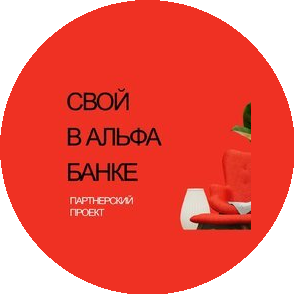 Пронина Ирина Сергеевна