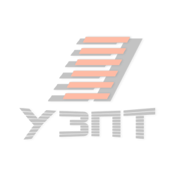 УЗПТ