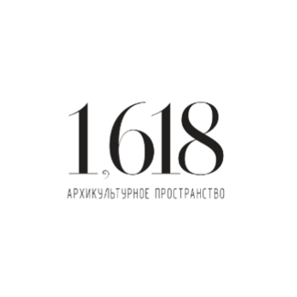 Архикультурное Пространство 1.618