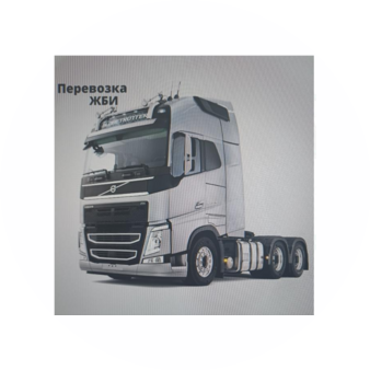 РСУ СТРОЙ-ЗАКАЗ