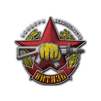 ЧОП Витязь-Резерв