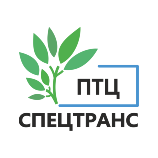 ПТЦ Спецтранс