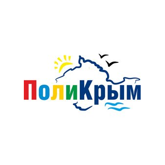 Поликрым