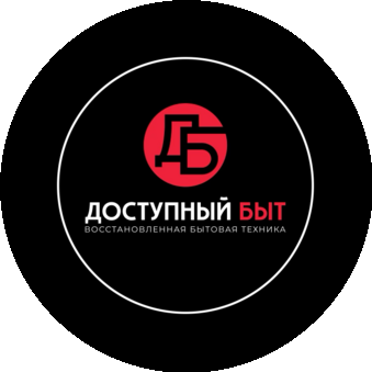 Доступный Быт