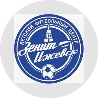 Автономное учреждение дополнительного образования Удмуртской Республики Спортивная школа олимпийского резерва по футболу Зенит-Ижевск