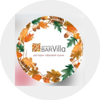 Абдиразакова Г. (Barvilla)