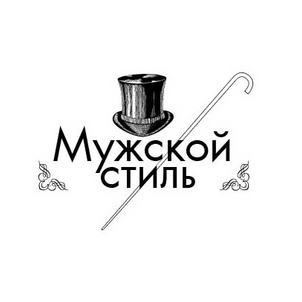 Абдулаев Абулмуслим Алиевич