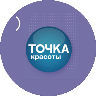 Ерохов Роман Александрович