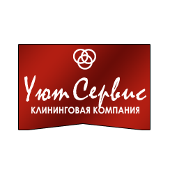 Уют Сервис
