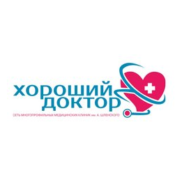 Хороший доктор