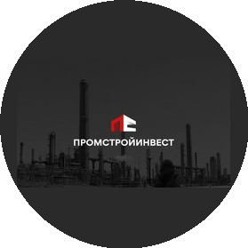 Промстройинвест