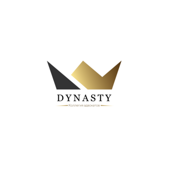 Коллегия адвокатов Династия