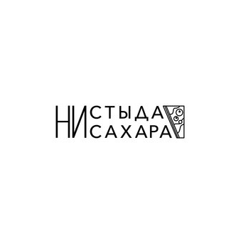 Кравченко Мария Владимировна