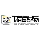 Транс информ