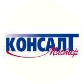 Консалт-Мастер