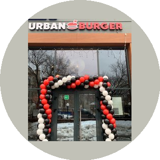URBAN BURGER (ИП Котова Елена Владимировна)