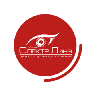 Спектр Линз