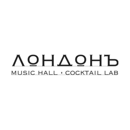 Music Hall Лондонъ