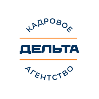 Дельта