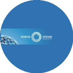 Медицинский центр Новое зрение