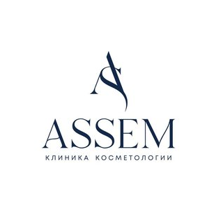 АССЕМ