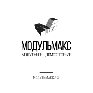 МодульМакс