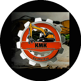 КазМетКор