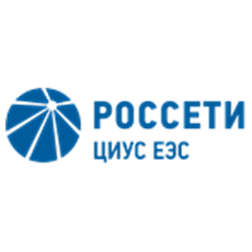 Россети Центр инжиниринга и управления строительством Единой энергетической системы