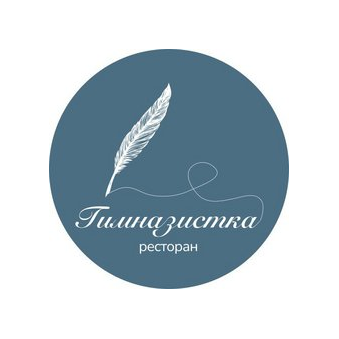 Ресторан Гимназия
