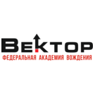 Стиль