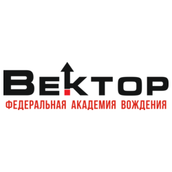 Стиль