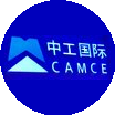 ������ �������� China CAMC Engineering Co.,Ltd (OAO ��������� ���������� ����������� CAMC) � ���������� ���������