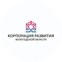 Корпорация развития Вологодской области